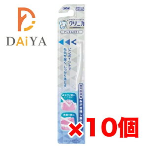 NjJAhoe[Wf^^tg ×10J[͂Iт܂