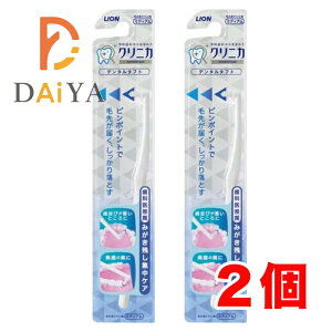 NjJAhoe[Wf^^tg ×2J[͂Iт܂