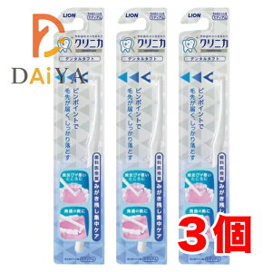 NjJAhoe[Wf^^tg ×3J[͂Iт܂