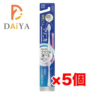 CI LION dAVXguV tւuV NjJ Ahoe[W RpNg ӂ 2{ ×5