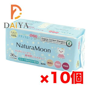 i`[ ̐pV[g(O) 36 ×10