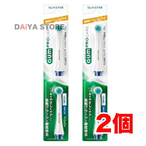 Gum K vPA nOLPA dnuV ւuV SP01 2{Zbg ×2J[͂Iт܂
