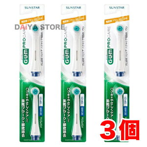 Gum K vPA nOLPA dnuV ւuV SP01 2{Zbg ×3J[͂Iт܂