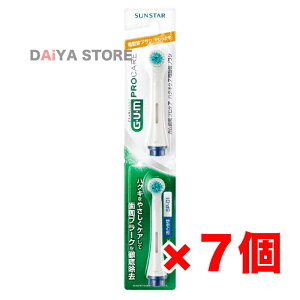 Gum K vPA nOLPA dnuV ւuV SP01 2{Zbg ×7J[͂Iт܂