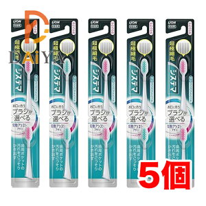 CI VXe} dAVXguV t֗puV ɍז 炩 ^RpNgwbh ×5