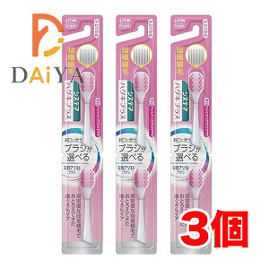 CI VXe}nOLvX dAVXguV t֗puV ɍז 炩 ^ChRpNgwbh ×3