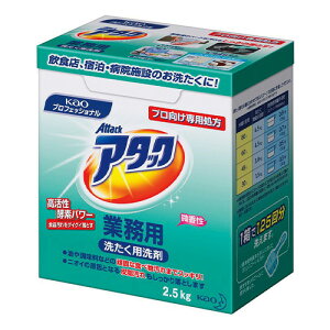ԉ A^bNƖp2D5Kg