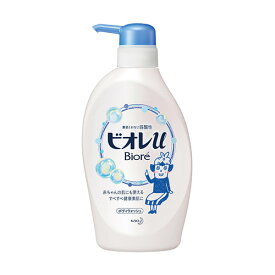 花王 ビオレUポンプ 480ml＼着後レビューでプレゼント有！／