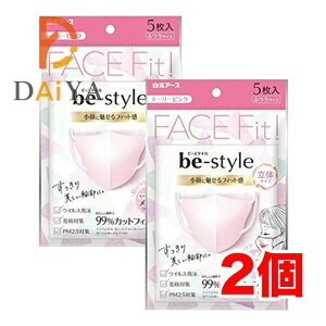 r[X^C }XN ̃^Cv ӂTCY h[[sN 5 ×2