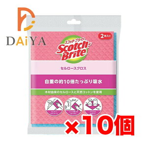 3M Z[XNX ӂ sN&u[ 2 XRb`uCg CCL-PB ×10