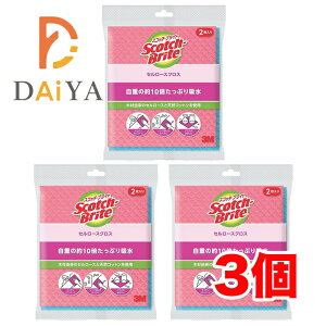3M Z[XNX ӂ sN&u[ 2 XRb`uCg CCL-PB ×3