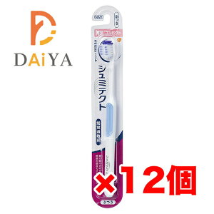 V~eNg ₳PA3tBbg uV moߕqPA ^RpNg ӂ 1{ ×12J[͂Iт܂