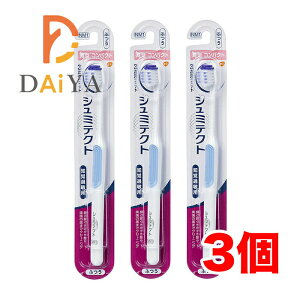 V~eNg ₳PA3tBbg uV moߕqPA ^RpNg ӂ 1{ ×3J[͂Iт܂