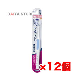 V~eNg ₳PA3tBbg uV moߕqPA ^RpNg (炩) 1{ ×12J[͂Iт܂