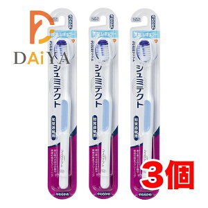 V~eNg ₳PA3tBbg uV moߕqPA ^M[ 炩 1{ ×3J[͂Iт܂