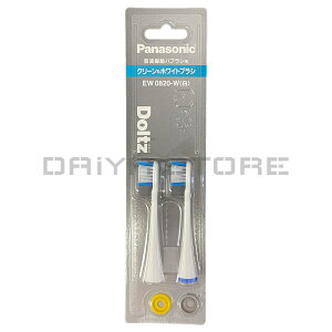 �p�i�\�j�b�N �h���c��p�փu���V �N���[�����z���C�g�u���V�i2�{���jEW0820-W �� �z���C�g