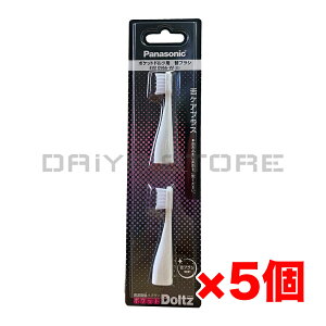 �p�i�\�j�b�N ��P�A�v���X�u���V�i2�{���jEW0966-W �� �z���C�g ×5��