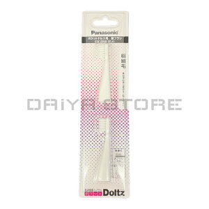 �p�i�\�j�b�N �փn�u���V�i2�{�j�ɍזс^�|�P�b�g�h���c�p EW0968-W �� �z���C�g