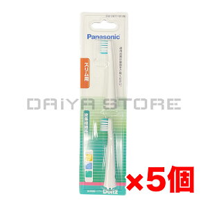 �p�i�\�j�b�N �փn�u���V�i2�{�j�X�����p���W�ɍז� EW0971-W �� �z���C�g ×5��