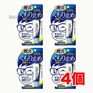 Kl̂~ ZWF 10g ϋv^Cv \tg99 ×4