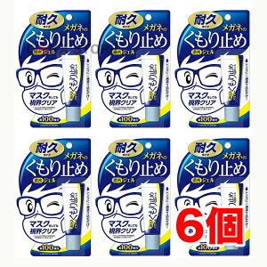 Kl̂~ ZWF 10g ϋv^Cv \tg99 ×6