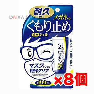 Kl̂~ ZWF 10g ϋv^Cv \tg99 ×8