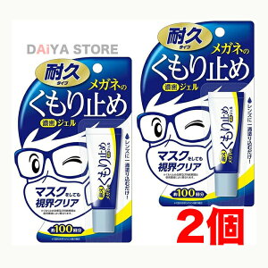 Kl̂~ ZWF 10g ϋv^Cv \tg99 ×2