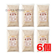 オーサワの石臼挽き完全粉 全粒粉 500g 国産 岩手県産小麦100％ 小麦粉 準強力粉 パン うどん ×6個
