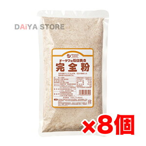 ΉP҂S(S) 500g ×8