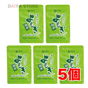 �I�[�T���̂�������� 25g×5��