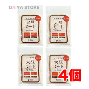 I[T̍Y哤~[g(Ђ)100g×4
