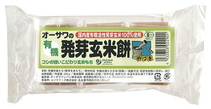 I[T̗L@茺Ė 300g(6)×1