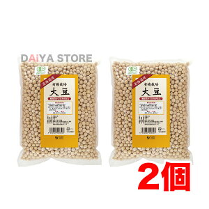 L@͔|哤(kCY) (1kg)×2