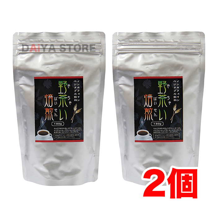 野茶い焙煎 新品未使用 激安特価品 チコリーコーヒー 詰替用 180g ×2個 袋
