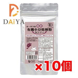 I[T̍YL@(m[) 100g ×10