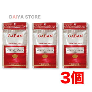 �M���o�� GABAN �P�C�W�����V�[�Y�j���O 100g ×3��