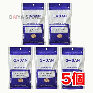 �M���o�� GABAN �N�~�� �z�[�� 100g ×5��