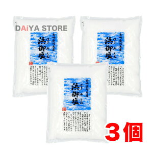 l䉖 400g  ×3