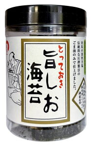 C ƂĂ|C 1040(̂4)