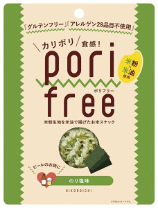 Ђ낢t@[ |t[(ăXibN)̂艖 25g