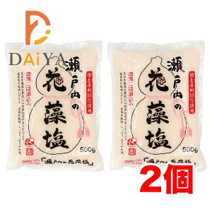 ˓̉ԑ 500g  ×2