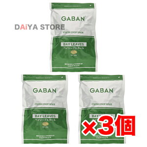 �M���o�� GABAN �x�C���[�u�X�z�[�� ���j���̗t 100g ×3��