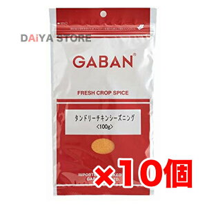 �M���o�� GABAN �^���h���[�`�L���V�[�Y�j���O 100g 10��(1��)