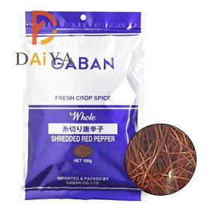 �M���o�� GABAN ���؂蓂�h�q 100g ×1��