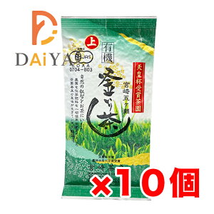 {蒃[ L@u蒃 ㋉ 90g×10