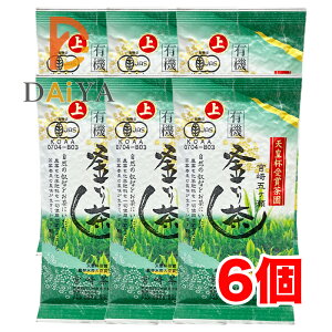 {蒃[ L@u蒃 ㋉ 90g×6