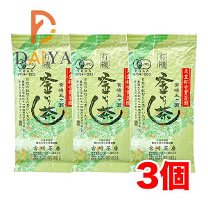 {蒃[ L@u蒃  85g×3