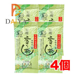 {蒃[ L@u蒃  85g×4