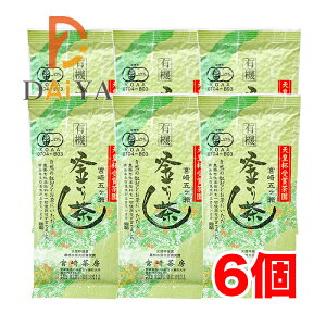 {蒃[ L@u蒃  85g×6