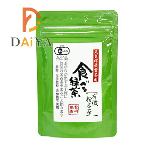 {蒃[ HׂΒ 60g×1